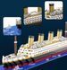 Конструктор корабль Titanic (1878 деталей) mini 00016640 фото 6