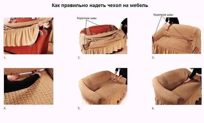 Шоколадний чохол на кутовий диван з оборкою, накидка на диван 00014215 фото