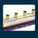 Конструктор корабль Titanic (1878 деталей) mini 00016640 фото 8