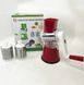 Овощерезка мультислайсер Tabletop Drum Grater Kitchen Master Терка для овощей и фруктов 3 насадки. Цвет: красный 00020135 фото 23