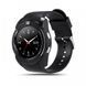 Умные смарт-часы Smart Watch V8. Цвет: черный 00022414 фото 6
