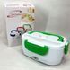 Ланч бокс электрический с подогревом Lunch Heater 220 V Pro, Термос для еды для детей. Цвет: зеленый 00018643 фото 1
