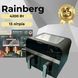 Аэрогриль Rainberg RB-2290 4200 Вт 13 л, аэрогриль на 2 контейнера, мультипечка, кухонная фритюрница 00020885 фото 2