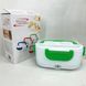 Ланч бокс электрический с подогревом Lunch Heater 220 V Pro, Термос для еды для детей. Цвет: зеленый 00018643 фото 10
