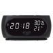 Настольные часы-будильник Adler AD 1186 Black 00015531 фото 1