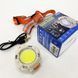 Ліхтар налобний CY-2026-B-COB+2LED(red)+2LED(blue) 00023225 фото 6