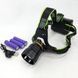 Супер потужний ліхтар налобний Police BL-A14-3-P90 MICRO USB, потужний налобний ліхтар для риболовлі наголовний 00022879 фото 2