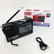 Портативна стовпчик радіо MP3 USB Golon RX-6622. Колір: чорний 00017701 фото 6