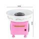 Аппарат для приготовления сладкой сахарной ваты CANDY MAKER MAG-228 00015828 фото 5