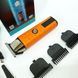 Триммер vgr v-943 orange 00014853 фото 8