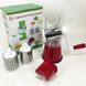 Овощерезка мультислайсер Tabletop Drum Grater Kitchen Master Терка для овощей и фруктов 3 насадки. Цвет: красный 00020135 фото 25