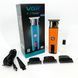 Триммер vgr v-943 orange 00014853 фото 10