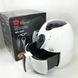 Аеро фритюрниця Air Fryer DOMOTEC MS-3220 білий 00021133 фото 4