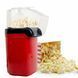 Аппарат для приготовления попкорна в домашних условиях. Попкорница. Relia Popcorn Maker 00016334 фото 8