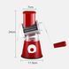 Овощерезка мультислайсер Tabletop Drum Grater Kitchen Master Терка для овощей и фруктов 3 насадки. Цвет: красный 00020135 фото 7