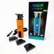 Триммер vgr v-943 orange 00014853 фото 3