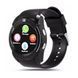 Умные смарт-часы Smart Watch V8. Цвет: черный 00022414 фото 2