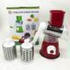 Овощерезка мультислайсер Tabletop Drum Grater Kitchen Master Терка для овощей и фруктов 3 насадки. Цвет: красный 00020135 фото 2