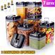 Набор контейнеров для еды FOOD Storage Container Set на защелках с уплотнителем из 7 предметов 00019079 фото 3