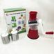 Овощерезка мультислайсер Tabletop Drum Grater Kitchen Master Терка для овощей и фруктов 3 насадки. Цвет: красный 00020135 фото 22