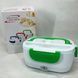 Ланч бокс электрический с подогревом Lunch Heater 220 V Pro, Термос для еды для детей. Цвет: зеленый 00018643 фото 9