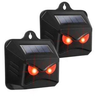 Отпугиватели животных "Ночная защита" BaseTech 2 штуки Solar Repeller With Flashing 00021951 фото
