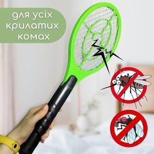 Мухобійка від комах, Акумуляторний знищувач комарів, мошок, мух. Колір: зелений 00013683 фото