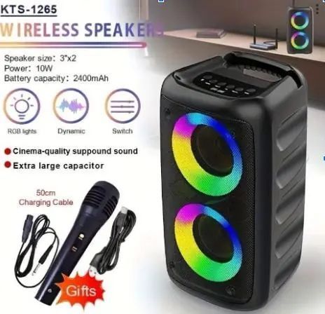 Портативна Bluetooth колонка KTS-1265 з LED-підсвічуванням, Bluetooth, FM-радіо SO-67 00017539 фото