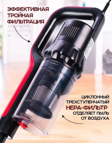 Ручной Пылесос для дома SOKANY SK-13034 00021474 фото