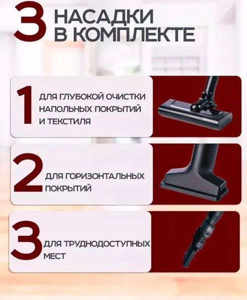 Ручной Пылесос для дома SOKANY SK-13034 00021474 фото