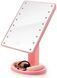 Розовый Зеркало с LED подсветкой для макияжа Magic MakeUp Mirror 00014755 фото 1