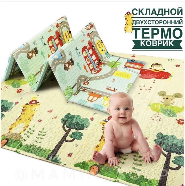 Детский развивающий двусторонний термо коврик 180*150 00016669 фото
