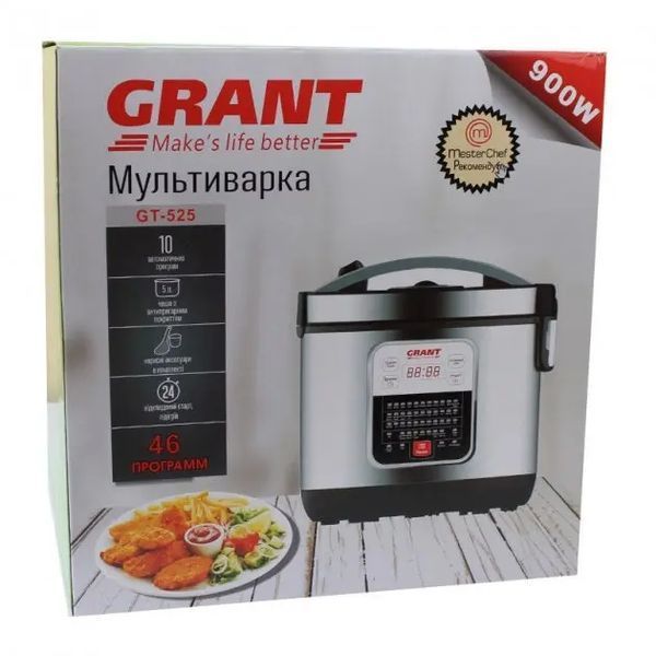 Мультиварка скороварка Grand gt 525 00021337 фото