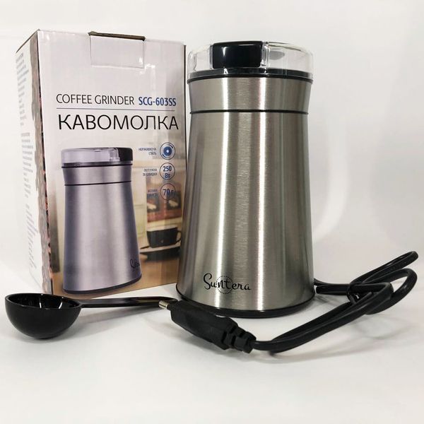 Кофемолка Suntera SCG-603SS 250 Вт, электрическая кофемолка измельчитель, профессиональные кофемолки 00018912 фото
