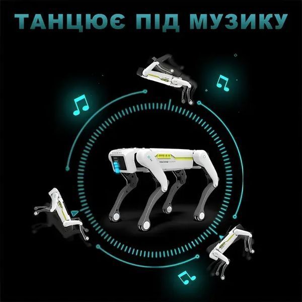 Интерактивный робот-пес, стреляющий шариками орбиз UFT Smart Dog 2 00016522 фото