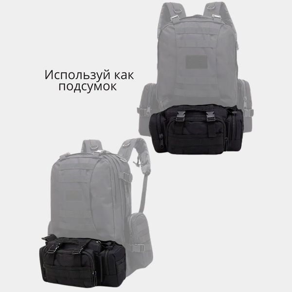 Универсальная тактическая сумка &ndash; подсумок поясная нагрудная на MOLLE сумка с ремнем на плечо 5 л 00018368 фото