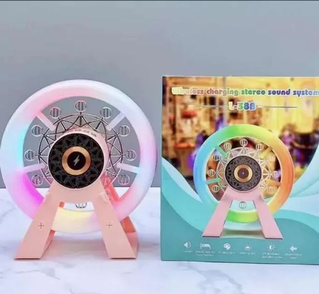 Многофункциональный аккумуляторный ночник-колонка "Карусель" с RGB-подсветкой L-38В 00016692 фото