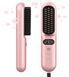 Випрямляюча щітка для укладання волосся Gabrella Hair Straightener Brush 00021345 фото 1