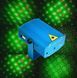 Лазерный проектор Laser YH06 6 рисунков 00023679 фото 1