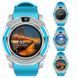 Умные смарт-часы Smart Watch V8. Цвет: синий 00022453 фото 1