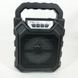 Бездротова портативна колонка Bluetooth YF-668BT. Колір: чорний 00017619 фото 7