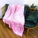 Светящийся в темноте плед плюшевое покрывало Blanket kids Magic Star 150х100 см флисовое одеяло. Цвет: розовый 00012604 фото 7