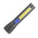 Фонарь ручной аккумуляторный CB-C12-P50-COB, Ручной фонарик led, Водонепроницаемый фонарь 00022943 фото 1