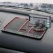 Силиконовый противоскользящий коврик в автомобиль на панель MOBILE 00017104 фото 5