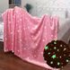 Светящийся в темноте плед плюшевое покрывало Blanket kids Magic Star 150х100 см флисовое одеяло. Цвет: розовый 00012604 фото 9
