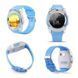Умные смарт-часы Smart Watch V8. Цвет: синий 00022453 фото 4