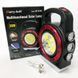 Переносной фонарь прожектор 6678С-3LED+5COB с солнечной панелью и функцией Power Bank, ручной прожектор 00022880 фото 1