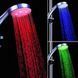 Насадка лійка для душу LED SHOWER 3 colour 00012981 фото 4