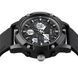 Часы наручные мужские SKMEI 1757BKWT BLACK-WHITE, армейские часы противоударные. Цвет: черный 00022054 фото 4