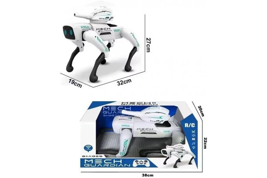 Интерактивный робот-пес, стреляющий шариками орбиз UFT Smart Dog 2 00016522 фото